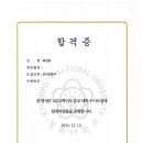최*환