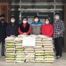 대전1리 경로당 이미지