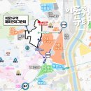 이문86 이미지