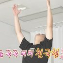 이너피스 이미지