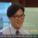 주식회사 달구 이미지