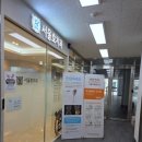 서울호치과의원 이미지