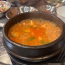GS25 오창양청점 | 오창 맛집 홍홍대패, 4명 회식하고 인당 만원 안 나온 후기