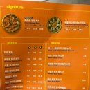 노모어피자경희대점 이미지