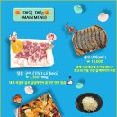 돈먹은 가리비 이미지