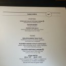 캐나다 퀘벡 시티 여행 - 올드 퀘벡 레스토랑, 카페 솔직 후기, 가격, 맛집 추천