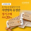 청오농장 이미지