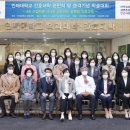 인제대학교 부산캠퍼스 이미지