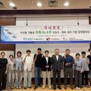 신동수산 - 사천시 어시장길 14-13 | 신동수산