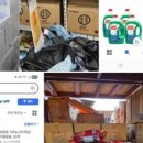 한알광고 이미지