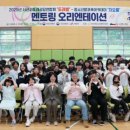 서산문화복지센터 이미지