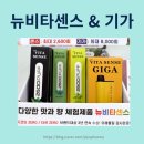 푸른숲약국 - 북구 임방울대로1041번길 3 | 푸른숲약국