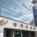 영제한의원 네이버블로그