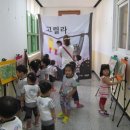 진동도서관 이미지