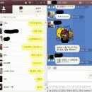 대박이 PC 이미지