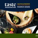 테이스트 이미지