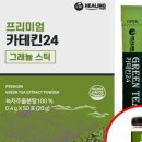 아임찐 네이버블로그