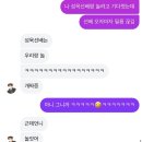 디자인바이선우 | 지금 이 블로그, 놓치면 다시는 안 온다. 난 이미 들어왔고, 더 필요하면, 더 깊게 간다.