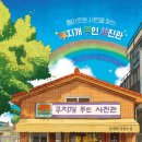 무인32 이미지