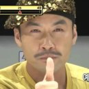 미인빵