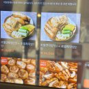 대한제2주유소 | 순천 막창맛집 추천 🔥 방송에도 나온 “연막창” 다녀온 후기‼️✨