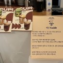 컵피 - 연수구 송도과학로28번길 8 | 컵피