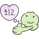 위치롱