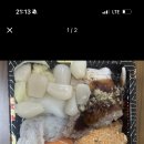 초밥 먹고싶네 이미지
