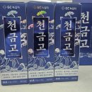 365종로온누리약국 이미지