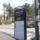 식도락 중동점 이미지