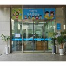 중원도서관 시청각실 이미지