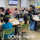 전곡초교 이미지