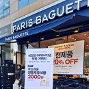 김포농협신도시지점 이미지