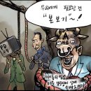 다물 이미지