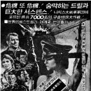아세아극장 네이버블로그