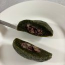 한라산쑥찐빵