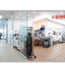 드림엔텍 이미지