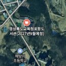 양덕동560 이미지