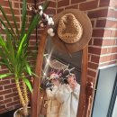 헬로우왕산