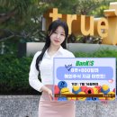 한국투자증권 이미지