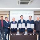 남해군흑마늘 주식회사 남해공장