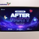 주식회사 티앤케이팩토리 이미지