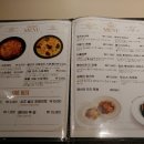 피자헐 이미지