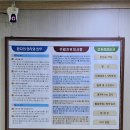 남재현프렌닥터내과의원 이미지