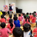 정원초등학교병설유치원 이미지