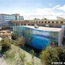 (주)국제스쿨 이미지