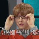 세화안경 이미지