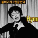 [ 1월 5일 (월) 출석부. (소한)] 이미지