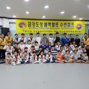 예은아기사랑어린이집 이미지