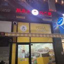 피자는 치즈빨 김포풍무점